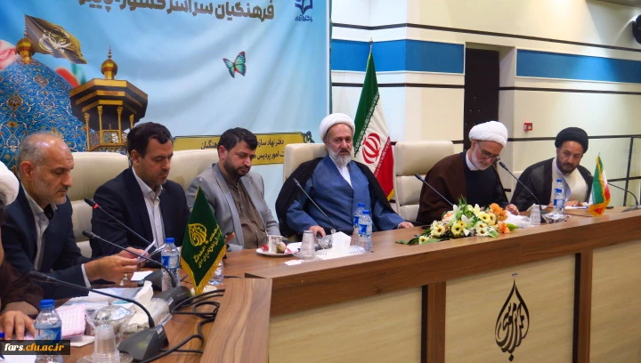مراسم افتتاحیه دوره آموزشی همکاران دفاتر نهاد دانشگاه فرهنگیان سراسر کشور به میزبانی دانشگاه فرهنگیان فارس در محل همایش های بین المللی آستان مقدس احمد ابن موسی شاهچراغ (ع) 5