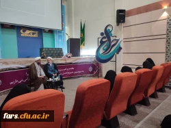 دوره آموزشی همکاران دفاتر نهاد دانشگاه فرهنگیان سراسر کشور 
کارگاه سند تحول بنیادین 2