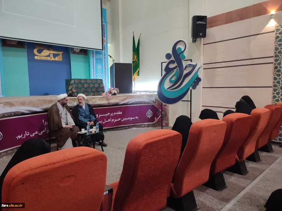 دوره آموزشی همکاران دفاتر نهاد دانشگاه فرهنگیان سراسر کشور 
کارگاه سند تحول بنیادین 2