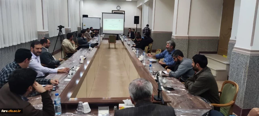 دوره آموزشی همکاران دفاتر نهاد دانشگاه فرهنگیان سراسر کشور 
کارگاه سند تحول بنیادین 2