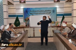 دوره آموزشی همکاران دفاتر نهاد دانشگاه فرهنگیان سراسر کشور
کارگاه رفتارشناسی با رویکرد جایگزین پروری  2