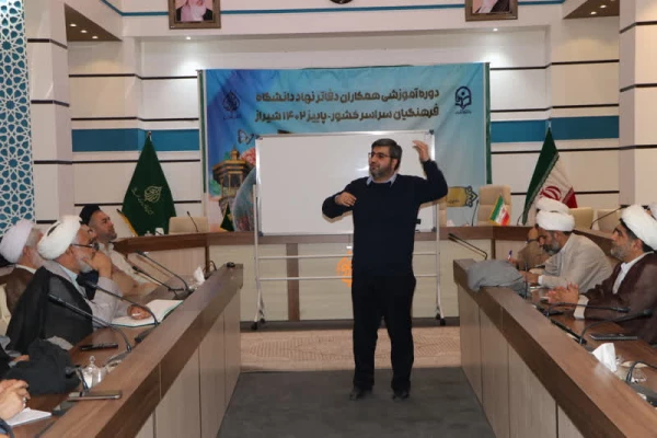 دوره آموزشی همکاران دفاتر نهاد دانشگاه فرهنگیان سراسر کشور
کارگاه رفتارشناسی با رویکرد جایگزین پروری  2