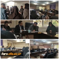 حضور دکتر وحید عالمیان  معاونت دانشجویی دانشگاه فرهنگیان کشور به همراه مسئولان دانشگاه فرهنگیان فارس، در جمع نمایندگان دانشجومعلمان  2