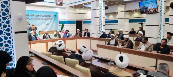 مراسم اختتامیه دوره همکاران دفاتر نهاد دانشگاه فرهنگیان 3