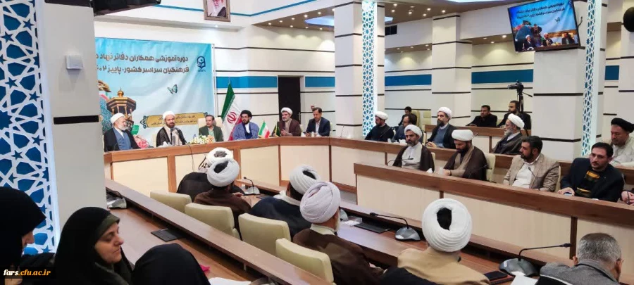 مراسم اختتامیه دوره همکاران دفاتر نهاد دانشگاه فرهنگیان 3