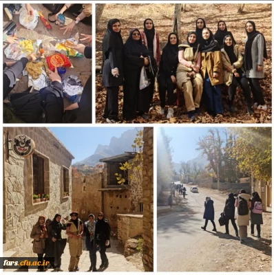 اردوی نیم روزه  دانشجویی قلات با سرپرستی سرکار خانم دکتر طاووسی با هدف تفریح سالم و پاکسازی محیط زیست قلات