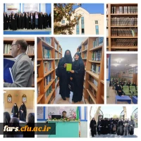 به مناسبت هفته قرآن و عترت و هفته پژوهش 
بازدید از دانشکده علوم قرآن و حدیث 2