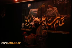 مراسم شب دوم دهه اول فاطمیه پردیس شهید رجایی و مرکز شهید بهشتی اقلید 2