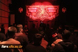 مراسم شب دوم دهه اول فاطمیه پردیس شهید رجایی و مرکز شهید بهشتی اقلید 6