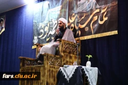 مراسم شب دوم دهه اول فاطمیه پردیس شهید رجایی و مرکز شهید بهشتی اقلید 7