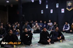 مراسم شب دوم دهه اول فاطمیه پردیس شهید رجایی و مرکز شهید بهشتی اقلید 8