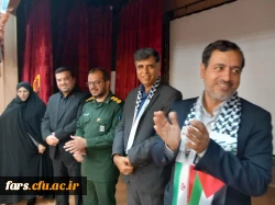 ویژه برنامه هفته بسیج برگزار شد.  2