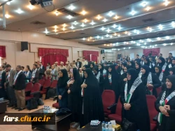 ویژه برنامه هفته بسیج برگزار شد.  4