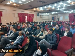 ویژه برنامه هفته بسیج برگزار شد.  5