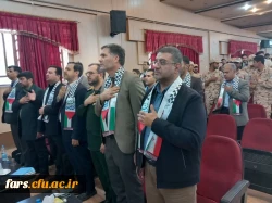 ویژه برنامه هفته بسیج برگزار شد.  6