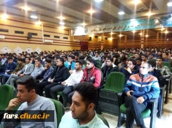 جشن روز دانشجو در دانشگاه فرهنگیان شهید مطهری شیراز 2