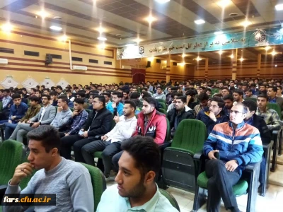 جشن روز دانشجو در دانشگاه فرهنگیان شهید مطهری شیراز