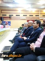 جشن روز دانشجو در دانشگاه فرهنگیان شهید مطهری شیراز 3