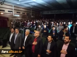 جشن روز دانشجو در دانشگاه فرهنگیان شهید مطهری شیراز 4