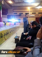 جشن روز دانشجو در دانشگاه فرهنگیان شهید مطهری شیراز 5