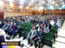 جشن روز دانشجو در دانشگاه فرهنگیان شهید مطهری شیراز 6