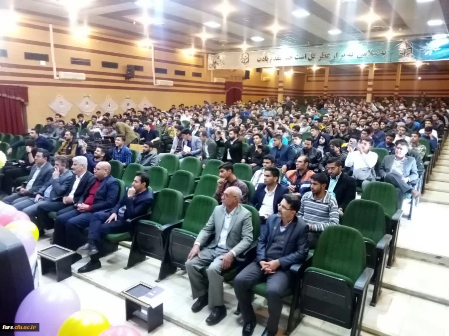 جشن روز دانشجو در دانشگاه فرهنگیان شهید مطهری شیراز 6