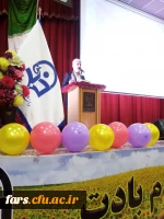 جشن روز دانشجو در دانشگاه فرهنگیان شهید مطهری شیراز 7