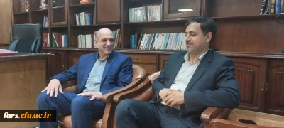 اولین جلسه مشترک مدیران دو دستگاه