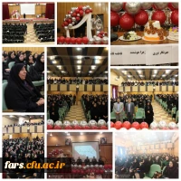 آیین بزرگداشت روز دانشجو 2