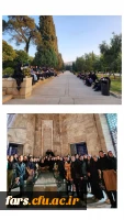 گزارش تصویری از بازید علمی تفریحی دانشجومعلمان پردیس شهید باهنر فارس 2