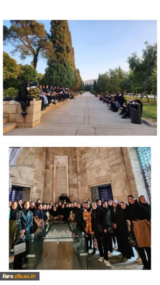 گزارش تصویری از بازید علمی تفریحی دانشجومعلمان پردیس شهید باهنر فارس