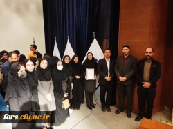 نشست بزرگداشت روز دانشجو در دانشگاه شیراز 2