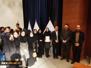 نشست بزرگداشت روز دانشجو در دانشگاه شیراز