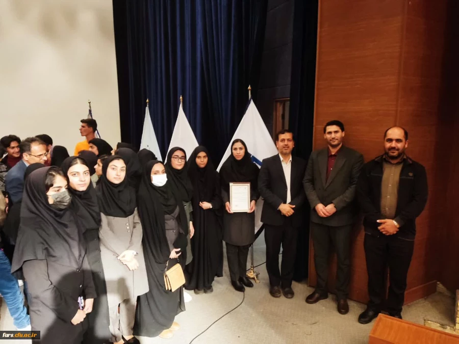 نشست بزرگداشت روز دانشجو در دانشگاه شیراز 2