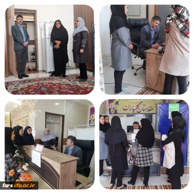 حضور آقای وحیدی معاون توسعه و منابع انسانی مدیریت استان فارس در سرای دانشجویی واحد دانشگاهی زینب کبری