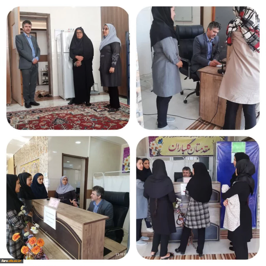 حضور آقای وحیدی معاون توسعه و منابع انسانی مدیریت استان فارس در سرای دانشجویی واحد دانشگاهی زینب کبری 2