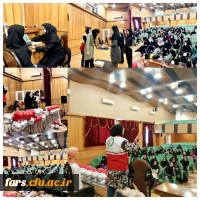 دوره ۲۲ ساعت  هلال احمر برای ورودی های (۱۴۰۰و۱۴۰۱ ) 2