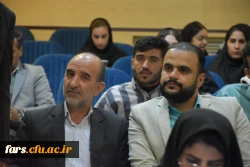 مراسم افتتاحیه همایش ملی تحول در تعلیم و تربیت با محوریت اندیشه های آیت الله خامنه ای (مد ظله العالی) با حضور مسوولان استانی ، مدیریت دانشگاه فرهنگیان فارس 3