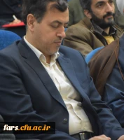 مراسم افتتاحیه همایش ملی تحول در تعلیم و تربیت با محوریت اندیشه های آیت الله خامنه ای (مد ظله العالی) با حضور مسوولان استانی ، مدیریت دانشگاه فرهنگیان فارس 2