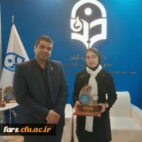 افتخار آفرینی دانشجومعلم استان فارسی پگاه حسینی در جشنواره پژوهش، فناوری و فن بازار دانشگاه فرهنگیان کشور سال ۱۴۰۲ 2