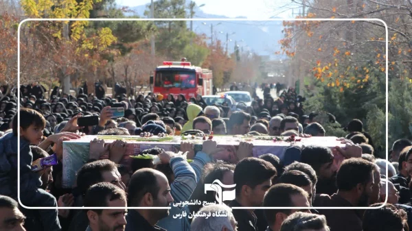 مراسم تشییع و تدفین پیکر پاک شهید گمنام در دانشگاه فرهنگیان شهید بهشتی  2