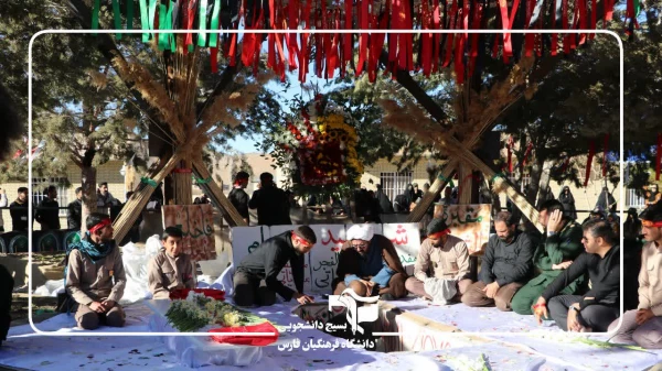 مراسم تشییع و تدفین پیکر پاک شهید گمنام در دانشگاه فرهنگیان شهید بهشتی  4