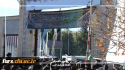 مراسم تشییع و تدفین پیکر پاک شهید گمنام در دانشگاه فرهنگیان شهید بهشتی  6