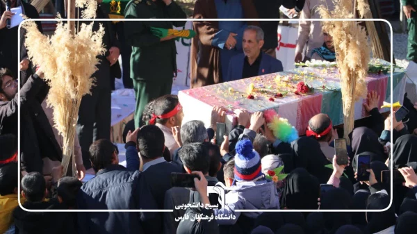 مراسم تشییع و تدفین پیکر پاک شهید گمنام در دانشگاه فرهنگیان شهید بهشتی  7