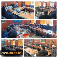 برگزاری پنجمین جلسه ی هم اندیشی استادان و نخبگان دانشگاهی با موضوع «تکریم و کرامت انسانی؛ ارائه مصادیق و راهکارها» 2