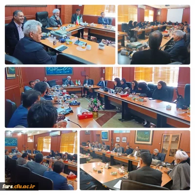 برگزاری پنجمین جلسه ی هم اندیشی استادان و نخبگان دانشگاهی با موضوع «تکریم و کرامت انسانی؛ ارائه مصادیق و راهکارها»