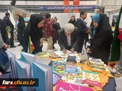 غرفه دانشگاه فرهنگیان فارس در نمایشگاه هفته پژوهش وفناوری استان فارس 2