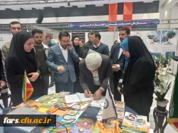 غرفه دانشگاه فرهنگیان فارس در نمایشگاه هفته پژوهش وفناوری استان فارس 4