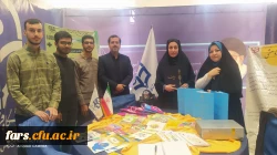 بازدید زارع شیبانی مدیریت استانی دانشگاه فرهنگیان فارس از غرفه پژوهشی دانشگاه فرهنگیان فارس 2