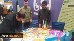 بازدید زارع شیبانی مدیریت استانی دانشگاه فرهنگیان فارس از غرفه پژوهشی دانشگاه فرهنگیان فارس 3